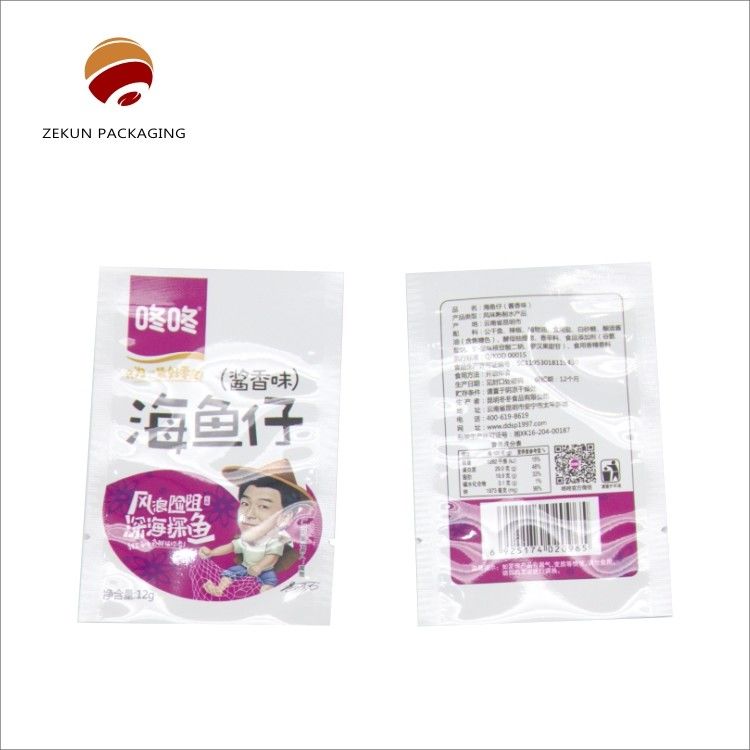 Anpassung Barriere-Retort-Taschen CMYK/PANTON Farbdesign PET/AL/PA/RCPP
