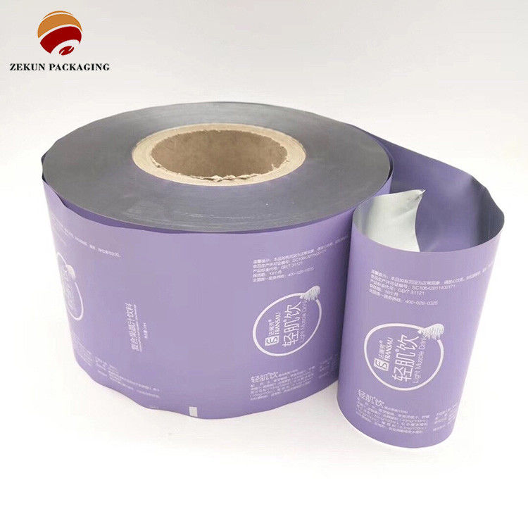 angepasste CMYK/PANTON Flexible Packaging Roll Film mit Zip Lock Design für 250g Kapazität bietet Feuchtigkeit