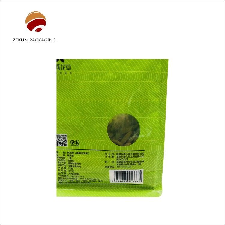 Customized Tee Packaging Bag CMYK Gravure gedruckt Feuchtigkeitsdicht und staubdicht Aluminiumfolie Tasche