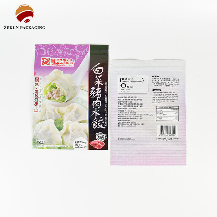 Anpassung PET/AL/PE Lebensmittelverpackungstüte Zip Lock Design CMYK Farben